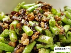 爛肉豇豆橄欖菜