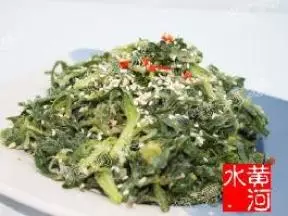 粉蒸麵條菜