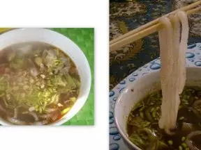 湿土豆粉条