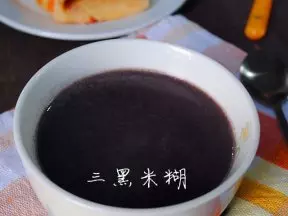 三黑養生米糊