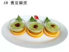 xo  酱豆瓣泥