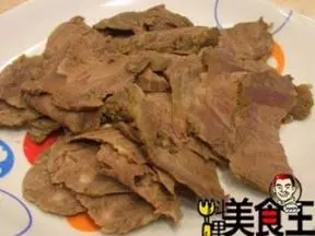 鹽水牛肉